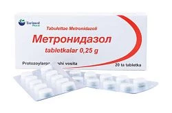 МЕТРОНИДАЗОЛ таблетки 250мг N10
