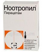 NOOTROPIL 0,2/ML eritma 5ml N12