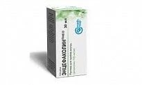 ENSEFAKOLIN NEO eritma 4ml 1000mg/4ml N5