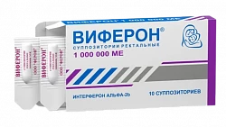 VIFERON suppozitorii 1000000me N10