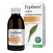 GERBION PODOROJNIKA sirop 150ml