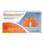 FEMILEKS suppozitorii 0,1g N5