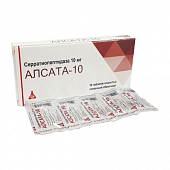 ALSATA 10 tabletkalari 10mg N10