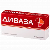 DIVAZA tabletkalari N100