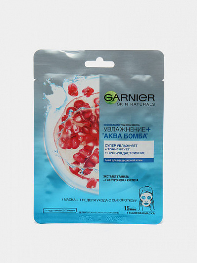 Тканевая маска Garnier Аква Бомба, 32 г