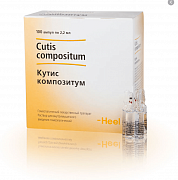 KUTIS KOMPOZITUM eritma 2,2ml N100