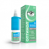 OPTINOL