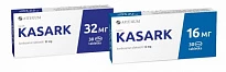 Kasark
