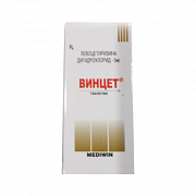 VINSET tabletkalari 5mg N100