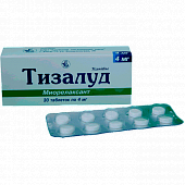 TIZALUD tabletkalari 4mg N30