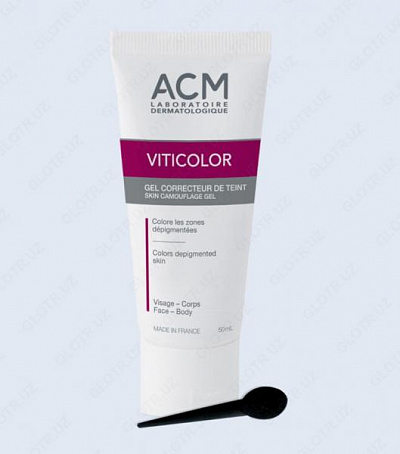 Viticolor витиколор гель из франции (ОРИГИНАЛ) остерегайтесь подделок:uz:Vitiligo uchun Viticolor kamuflyaj geli