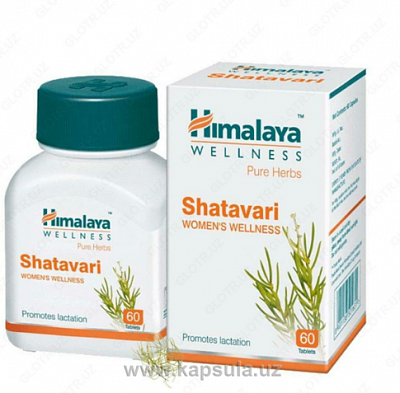 Бады Himalaya Shatavari