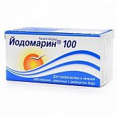 YODOMARIN 100 tabletkalari 100mkg N100