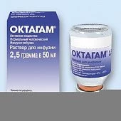 Oktagam