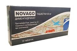 NOVAGO