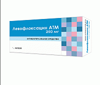 LEVOFLOKSASIN kapsulalar  500mg N5