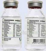 AMINOVEN INFANT infuziya uchun eritma 100ml 10% N10