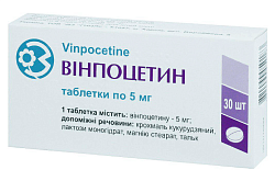 Vinpotsetin