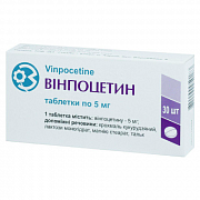 VINPOSETIN tabletkalari