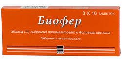 BIOFER chaynaladigan tabletkalar N30