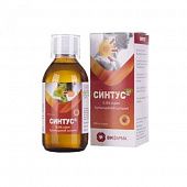 SINTUS sirop 200ml 0,15%