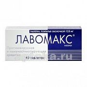 LAVOMAKS 0,125 tabletkalari N10
