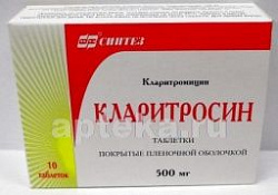 KLARITROSIN 0,5 tabletkalari N10
