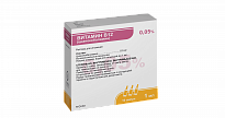 VITAMIN V12 (SIANOKOBALAMIN) inyeksiya uchun eritma 1ml 0,02% N30