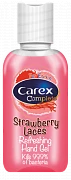 Антибактериальный гель Carex Complete Strawberry Laces