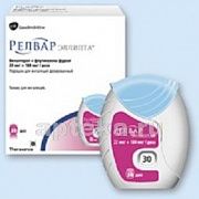 RELVAR ELLIPTA poroshok dlya ingalyasiy 22 mkg+184 mkg N30