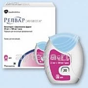 RELVAR ELLIPTA poroshok dlya ingalyasiy 22 mkg+184 mkg N30