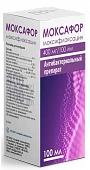 MOKSAFOR infuziya uchun eritma 100ml 400mg/100ml