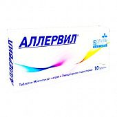 ALLERVIL tabletkalari 10mg/5mg N10