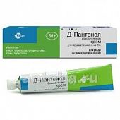 D PANTENOL 50,0 krem 5%