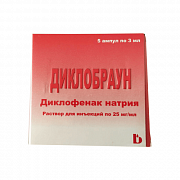 DIKLOBRAUN inyeksiya uchun eritma 3ml 25mg/ml N5