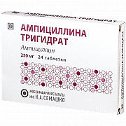 AMPISILLINA TRIGIDRATA tabletkalari