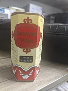 Kilogramm olish uchun qo'shimchalar Samyun Wan