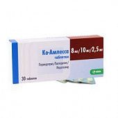 KO AMLESSA tabletkalari 8mg/10mg N30