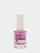 Мегаукрепитель для ногтей LUXVISAGE NAIL IMPLANT для утолщения ногтевой пластины, 9 г
