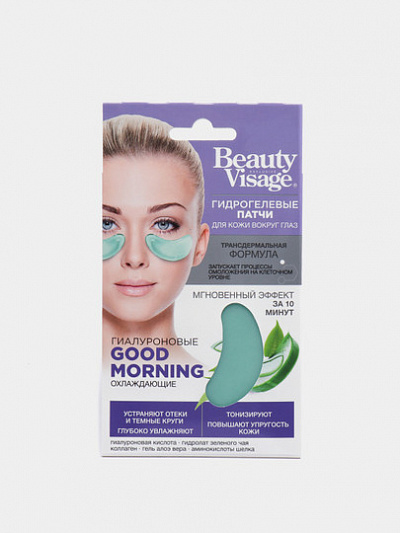 Гидрогелевые патчи Beauty Visage Good Morning, охлаждающие, 7 г, 20 шт