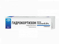 GIDROKOTRIZON maz 5g 0,5%