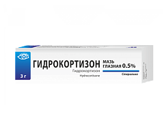 GIDROKOTRIZON maz 5g 0,5%