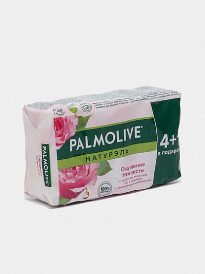 Мыло Туалетное Palmolive Ощущение Нежности 4+1 70гр