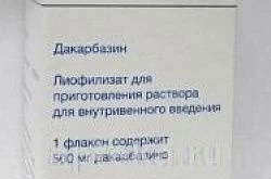 Dakarbazin