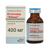 ETOPOZID EBEVE konsentrat 100mg/5ml