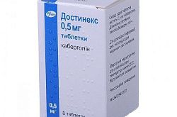 ДОСТИНЕКС таблетки 0,5мг N2