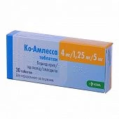 KO AMLESSA tabletkalari 4mg/5mg N30