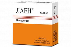ЛАЕН таблетки 600мг N4