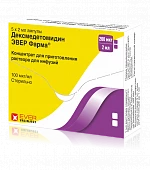 DEKSMEDETOMIDIN EVER FARMA konsentrat 100mkg N4