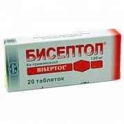 BISEPTOL 0,12 tabletkalari N20